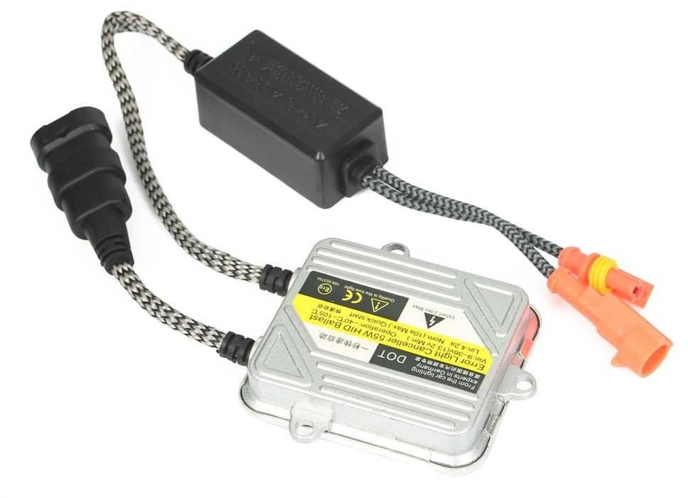 комплект сборен, за осветление interlook xenon hid fd-55w fast ...