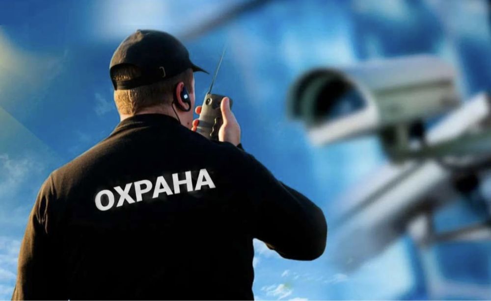 Продам охранное агенство, лицензия на охранную деятельность в Алматы