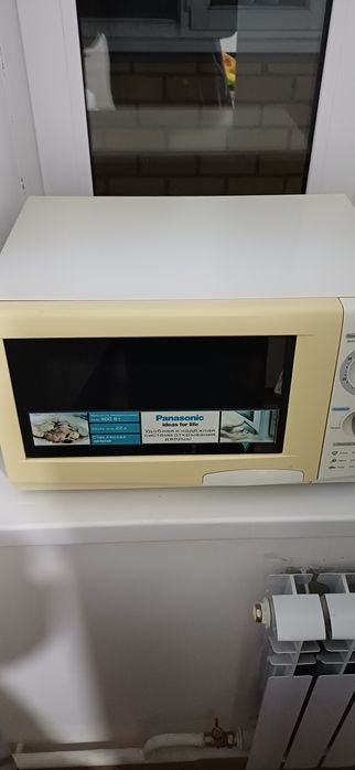 Продам микроволновую печь