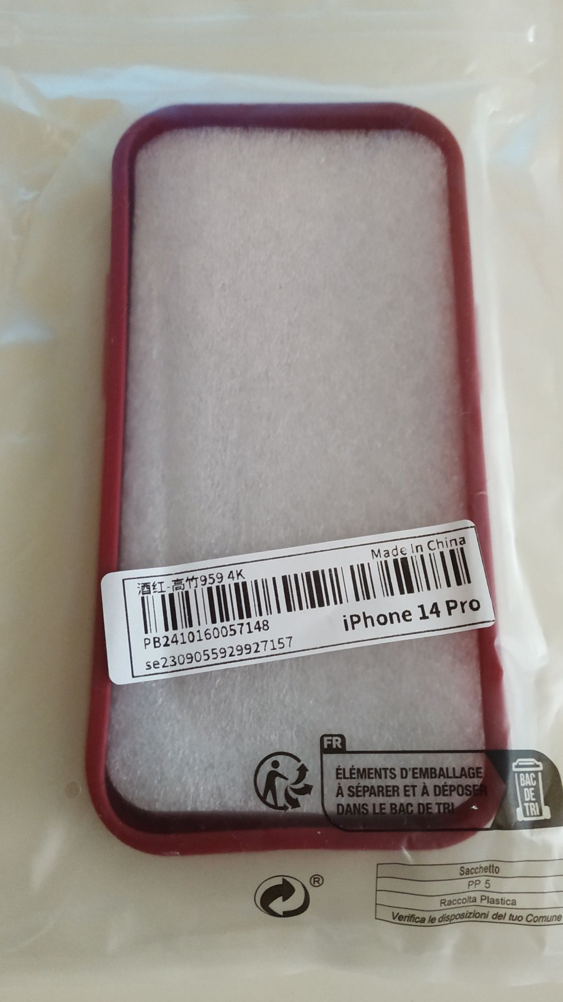 Кейс за iPhone 14 Pro