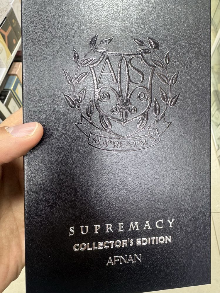 Supremacy Collector's Edition Pour Homme Afnan