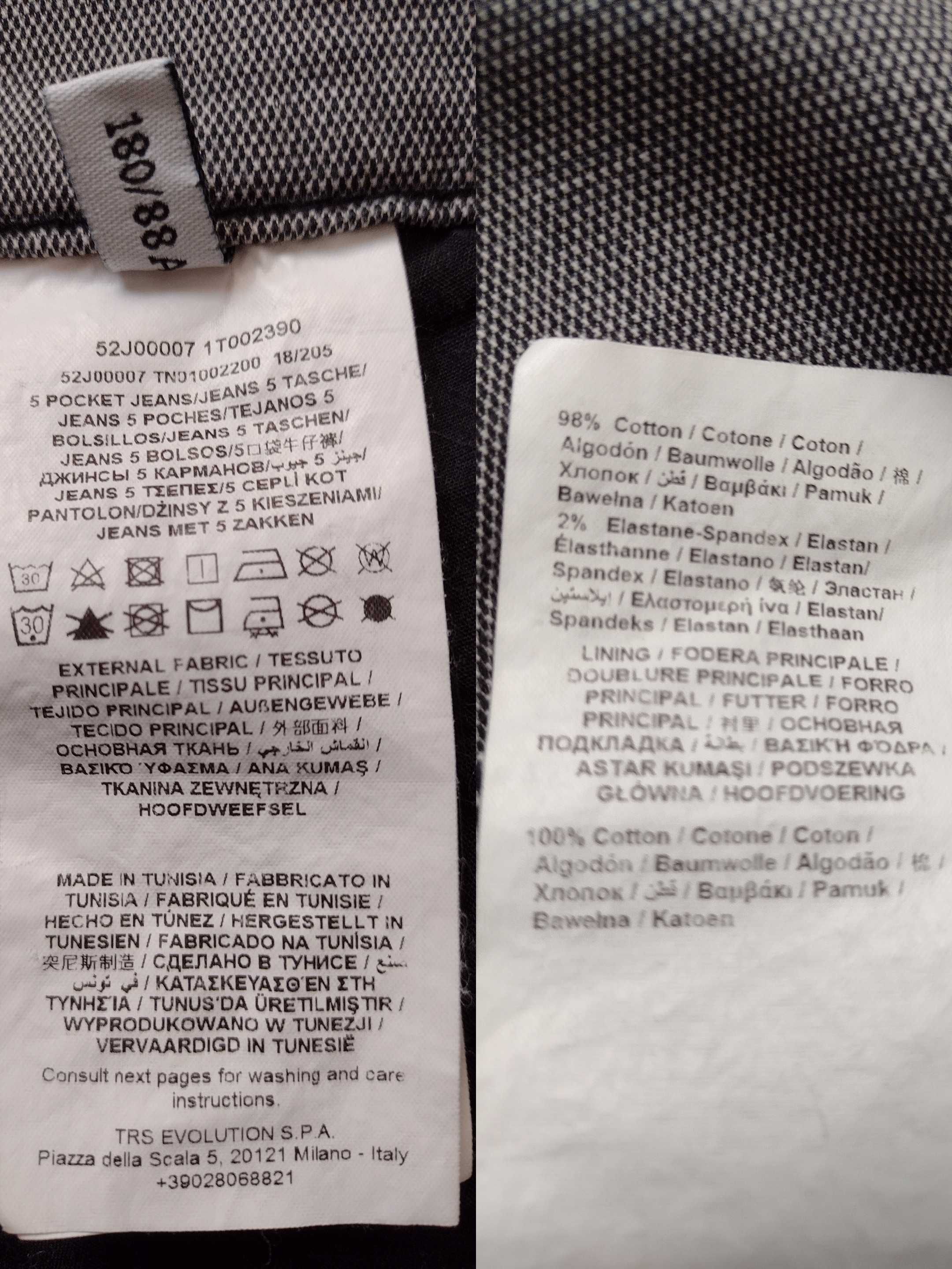 Tommy Hilfiger 36/32, DIESEL 34/32, TRUSSARDI Jeans 34 мъжки дънки