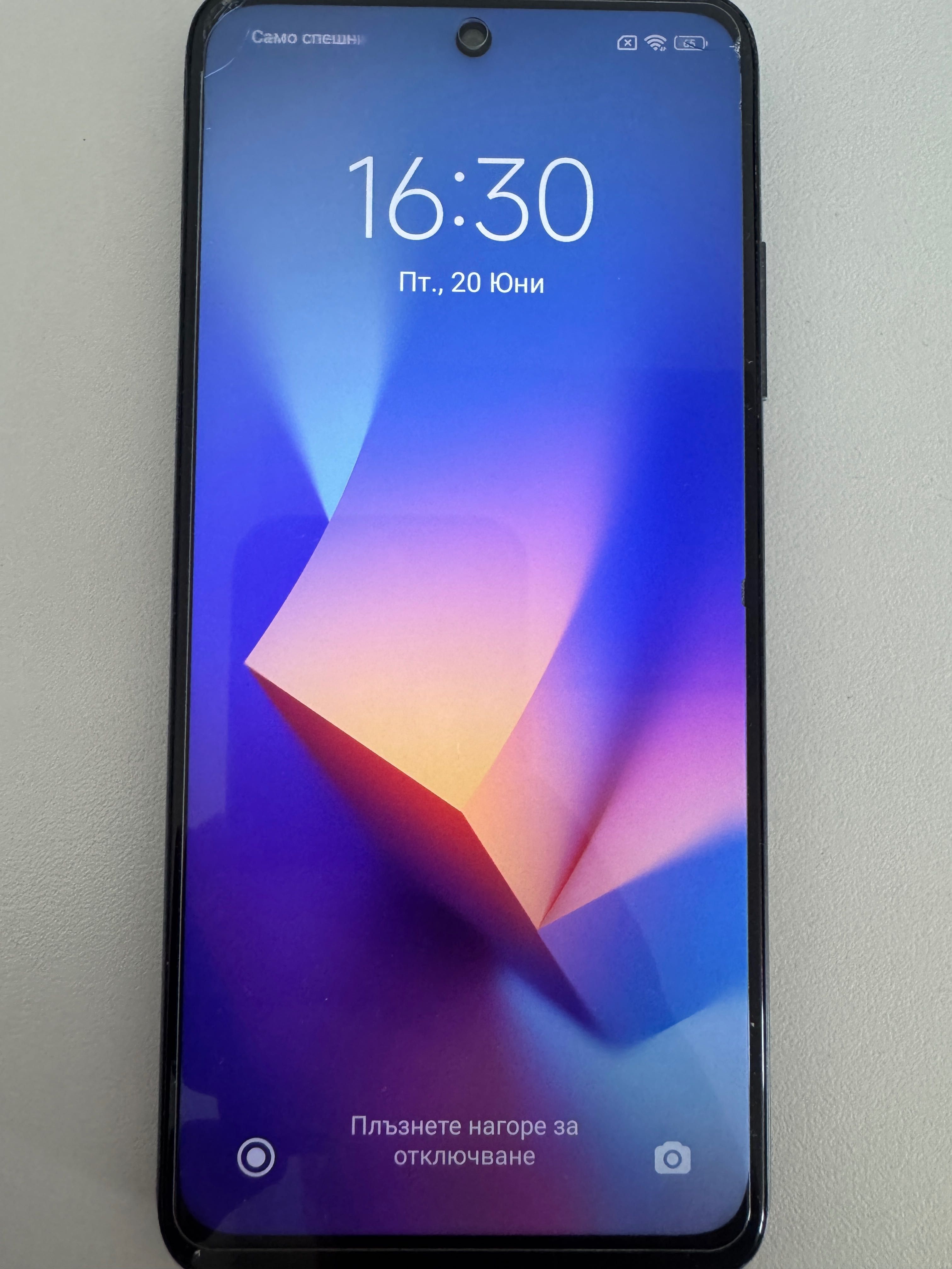 Смартфон Xiaomi Redmi 10 5G