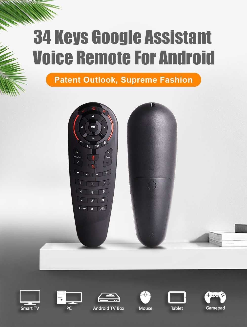 Пульт ДУ G30 Air Mouse с голосовым микрофоном и гироскопом телевизор