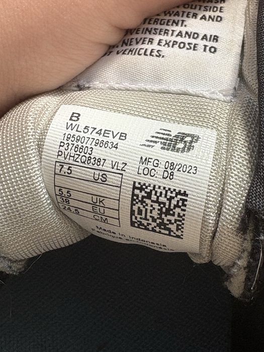 Обувки New Balance 574 classic unisex