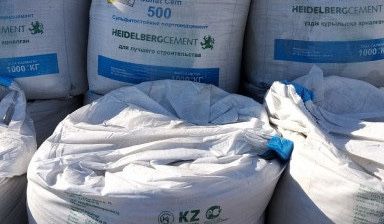 Продается Цемент 500, осталось 2 тонны... новые