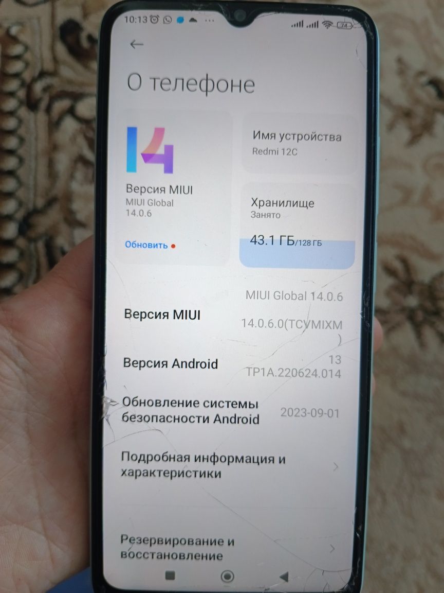 Redmi 12c редми 128 гб