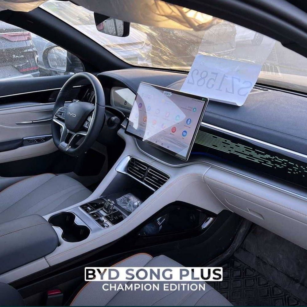 В наличии BYD Song Plus Chempion 605km Full позиция