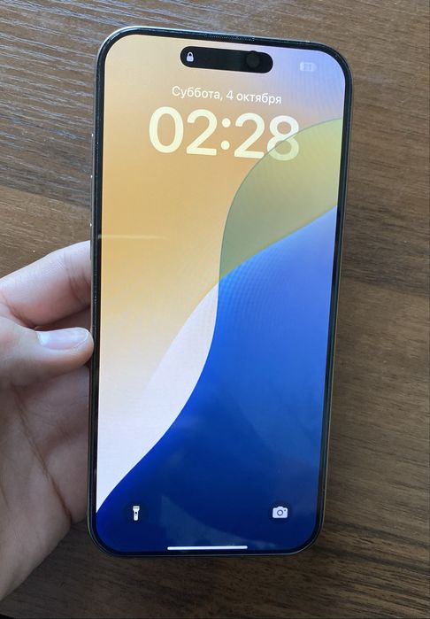 Iphone 16 pro max 246