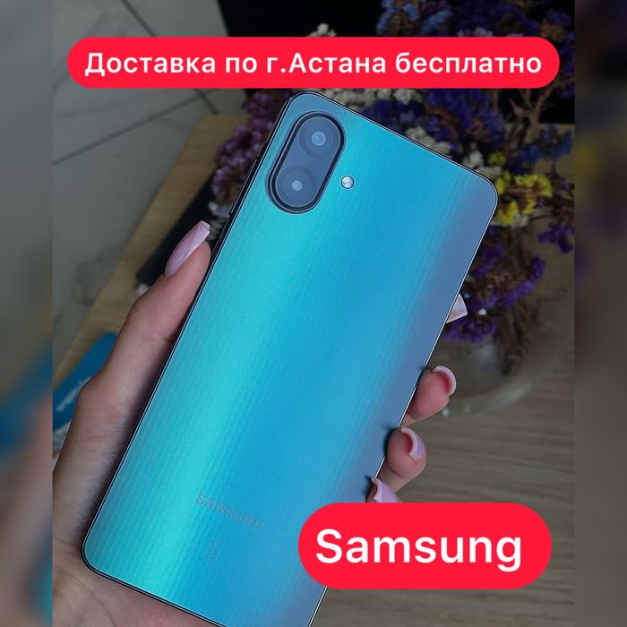 Новый. Запечатанный. Самсунг А07. Samsung. Телефон. Смартфон.