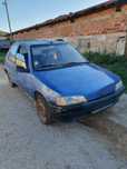 Peugeot 106 1.0i - НА ЧАСТИ