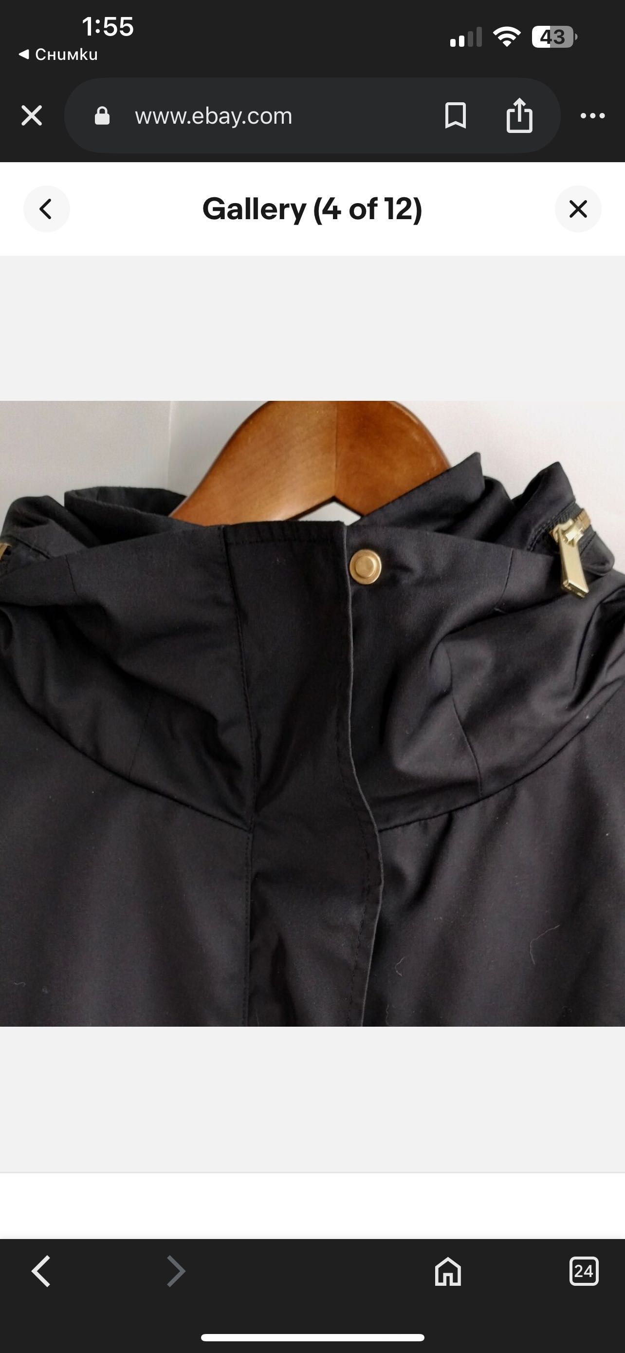 Zara basic размер М