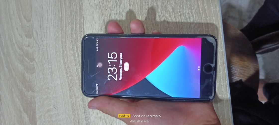 iPhone 7plus holati yahshi