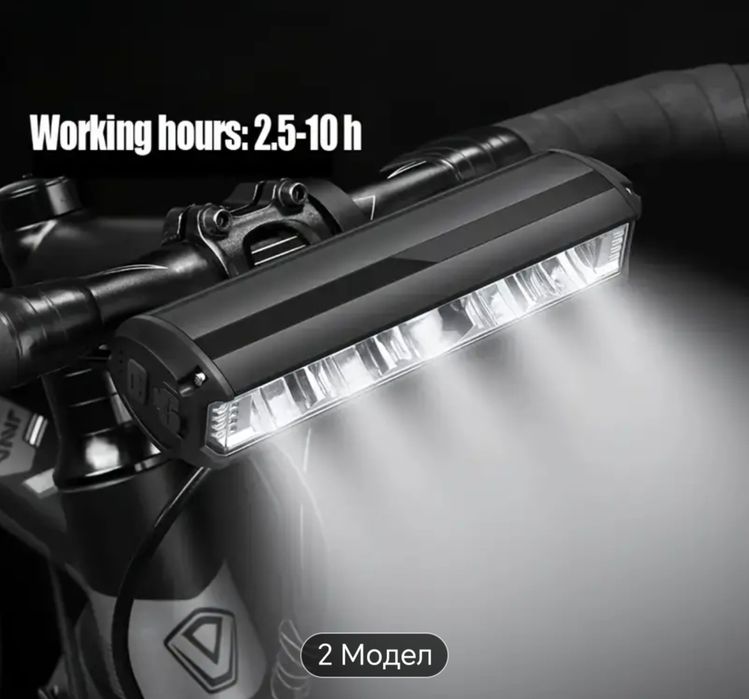 Led bar акумулаторен фар type-c