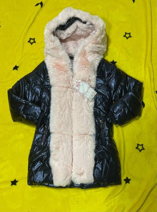 Veste copii și treninguri