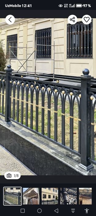 Кованные решётки и хайтек, адрес Куйлик 6 массив