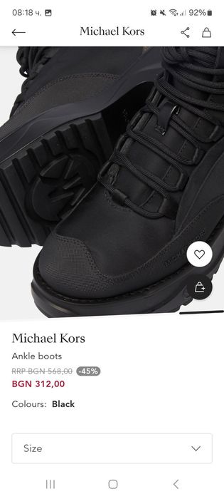 Уникални оригинални боли на Michael kors Liu Jo guess