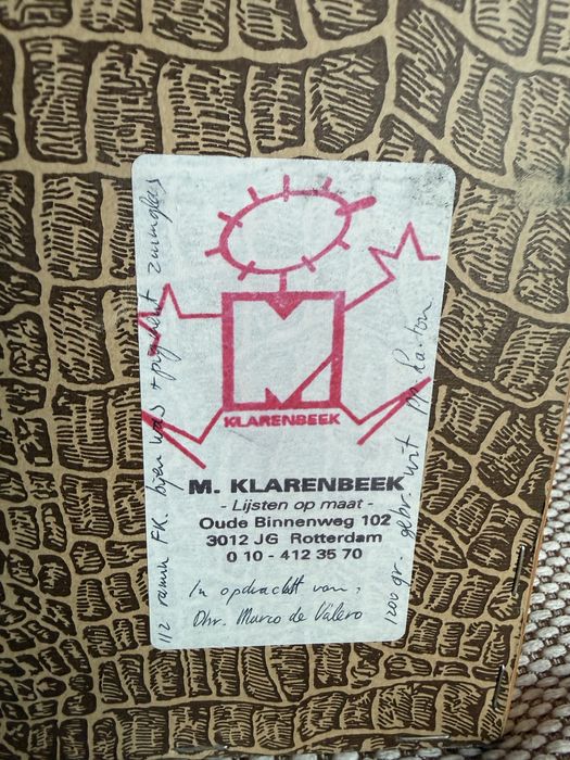 Пирамидите в Гиза - снимка в рамка