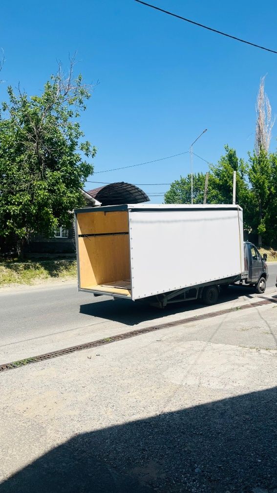 Газель кузов принимаем