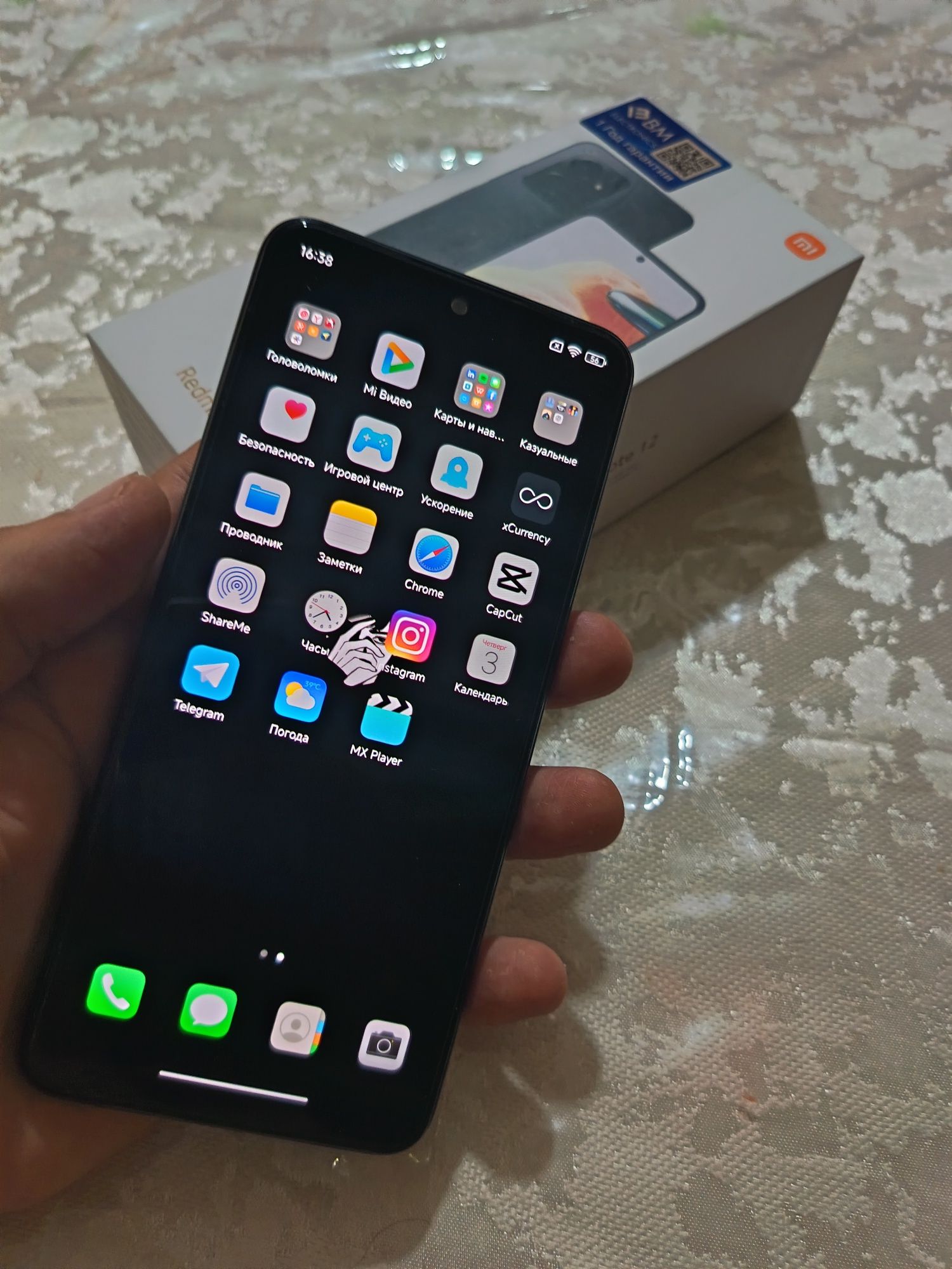 Redmi Note 12  8/256gb