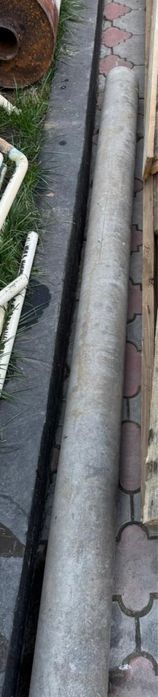 Срочно продам трубу