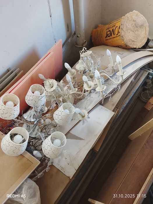 Люстры домашние б/у