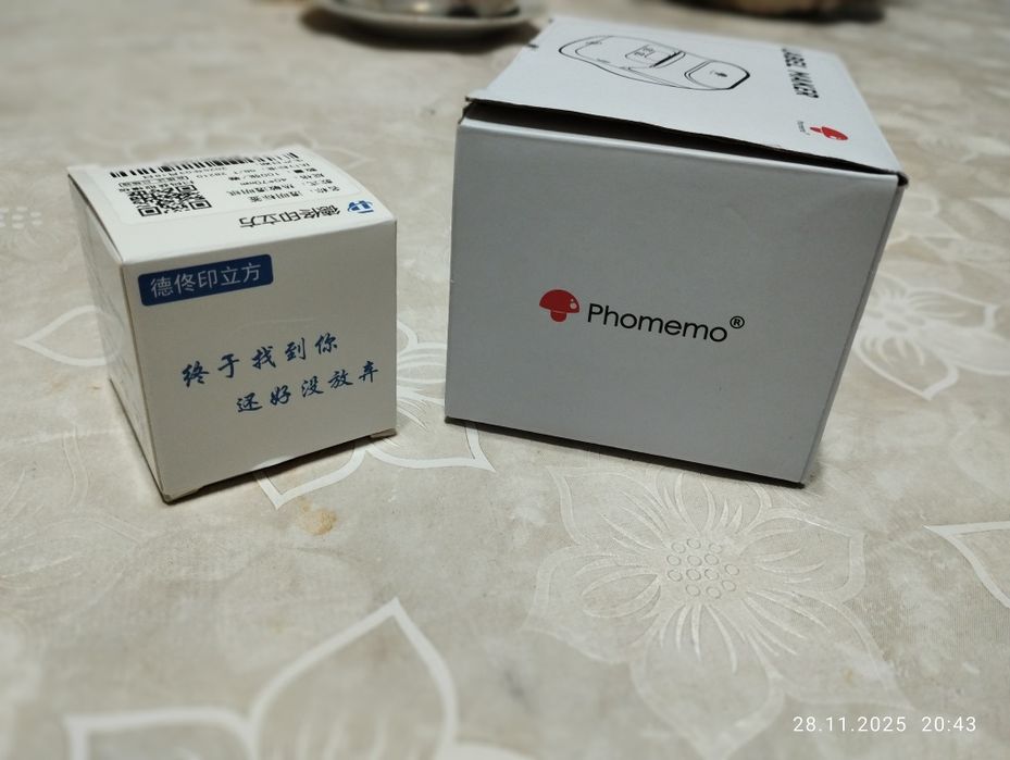 PHOMEMO ORGINAL mini printer