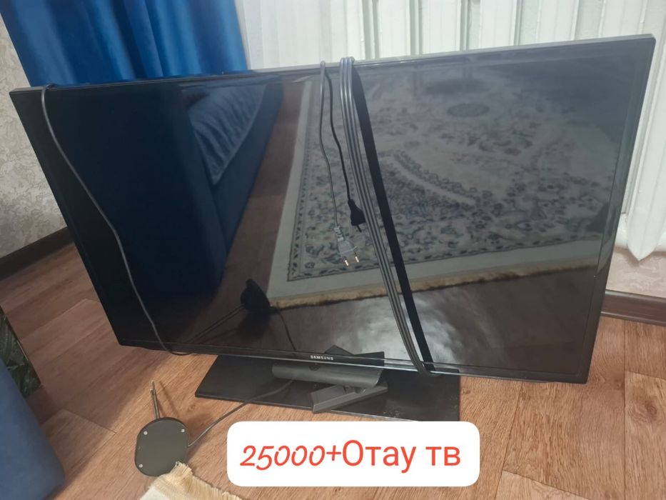 Продам телевизор + Отау тв