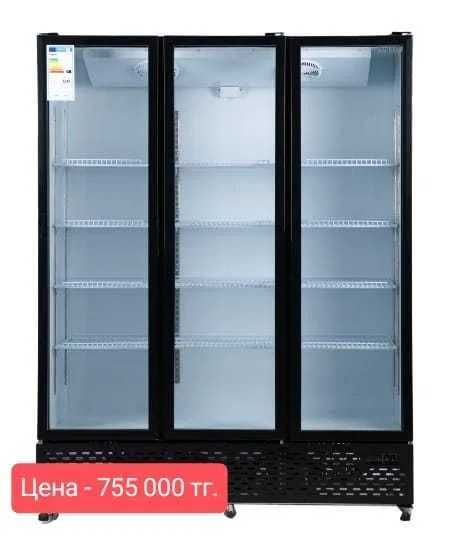 Холодильник Магазин  Дүкен тоңазтқыш витрина