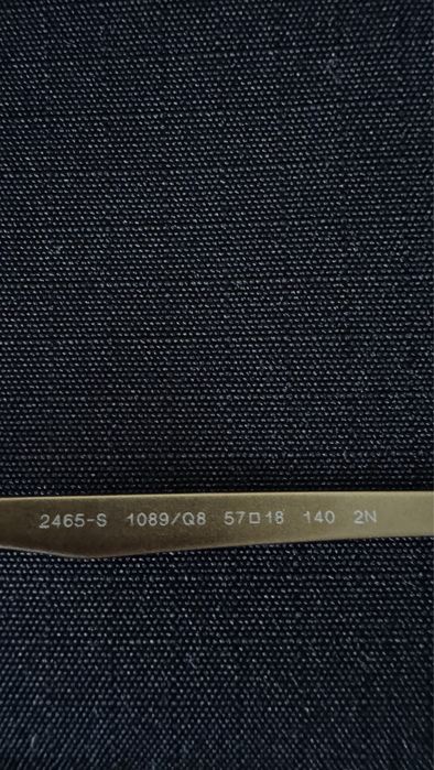 Persol Havana слънчеви очила