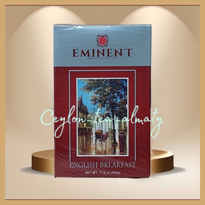 Черный чай Eminent қара шай көк Цейлон Листовой 500гр