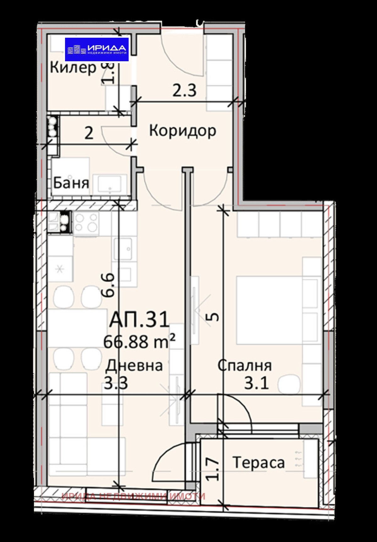 Двустаен апартамент в Люлин-Център с АКТ 14!