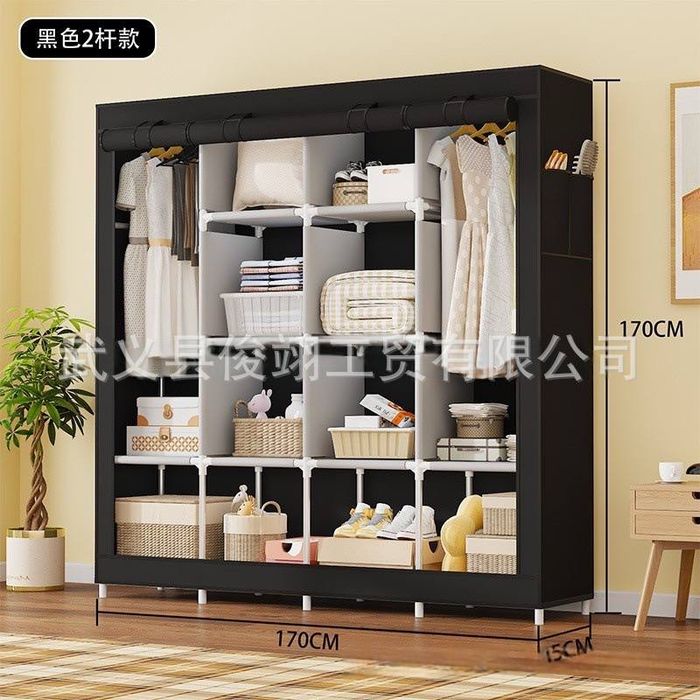 Тканевый шкаф в Шерлоком осветительном