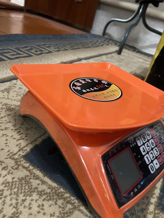 таразы продуктовый га