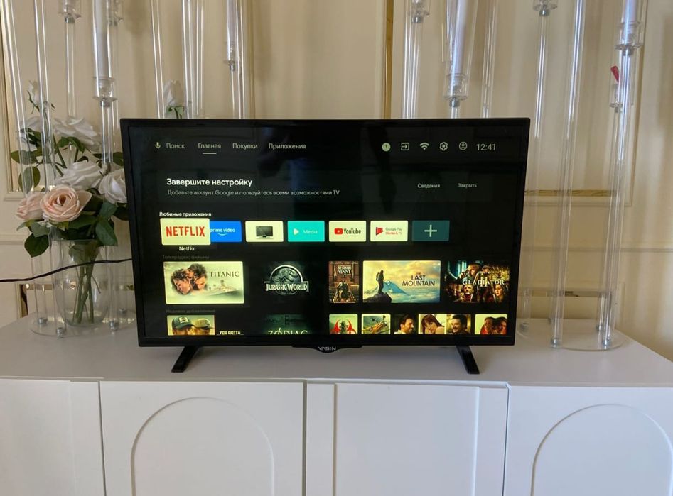 Смарт телевизор Yasin 81 см smart tv WiFi YouTube