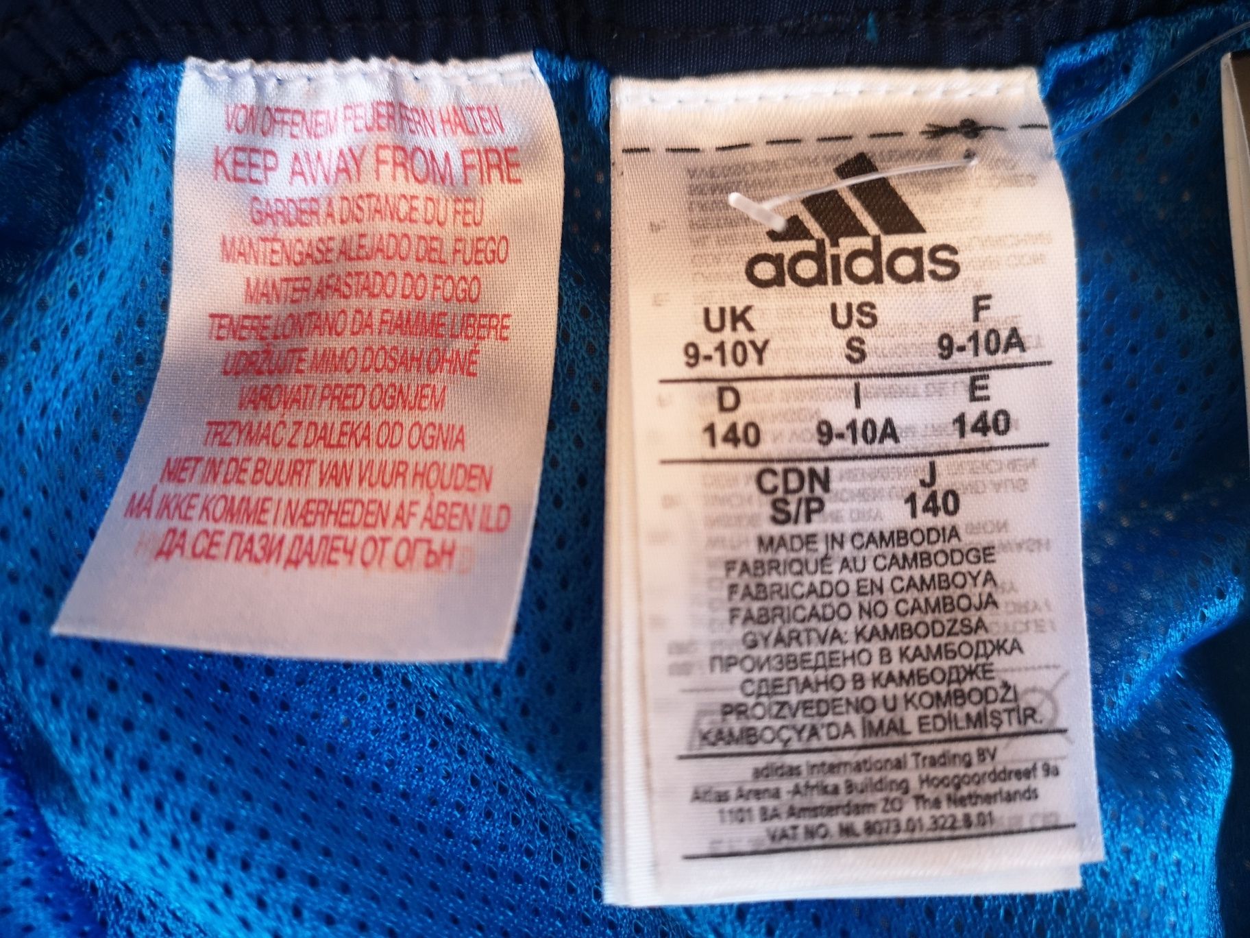 Спортни детски шорти Adidas,9-10 г.