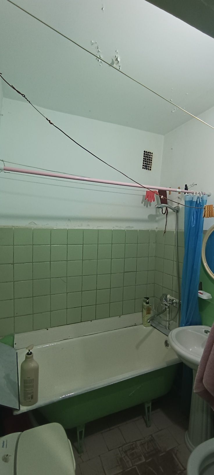 Продам квартиру Новомосковская 1 комнатная