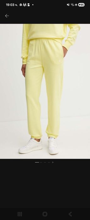 Екип Patrizia Pepe размер 1