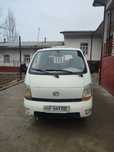 foton     forland