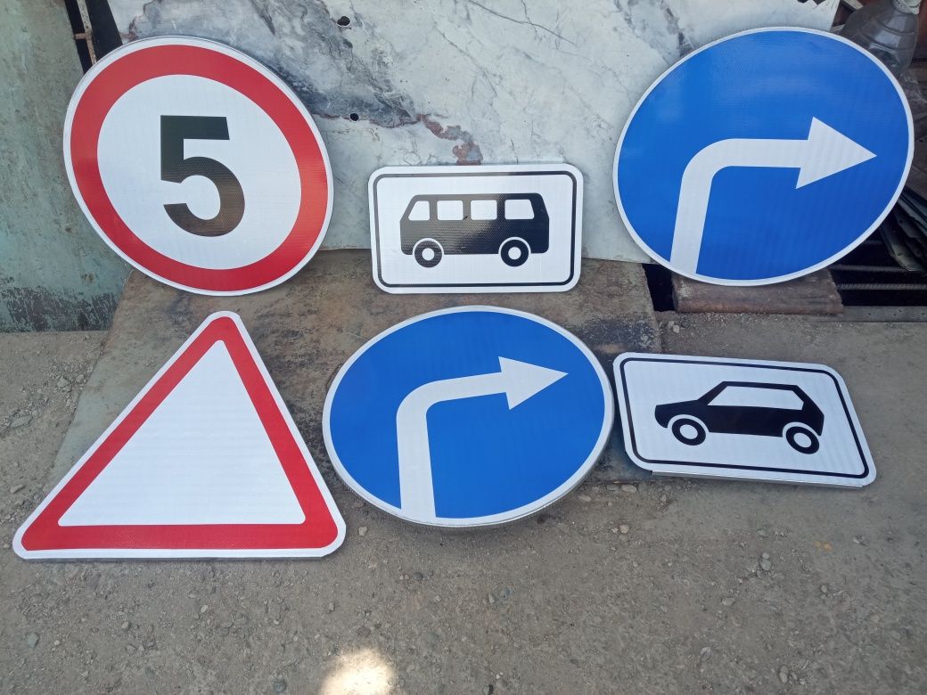 Znak tayorlab beramiz
