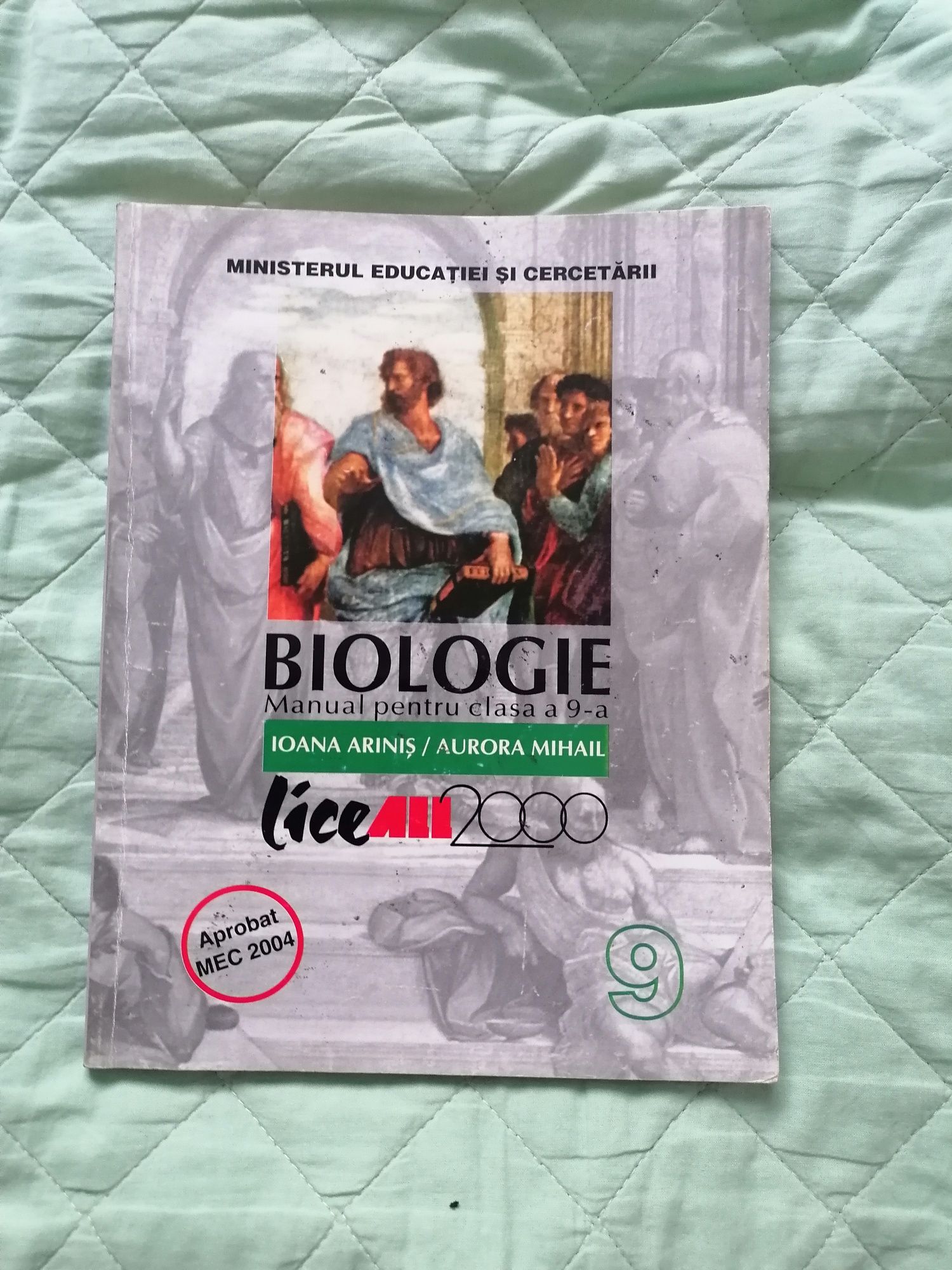 Manuale și culegeri