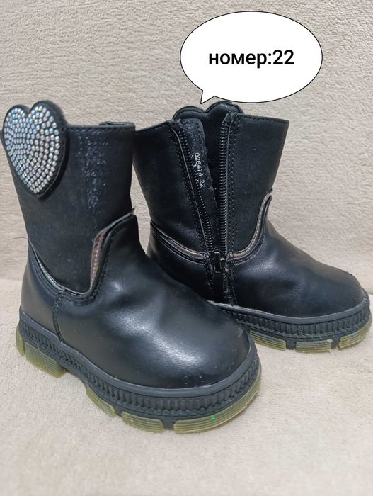 ПОДАРЯВАМ за малки принцеси