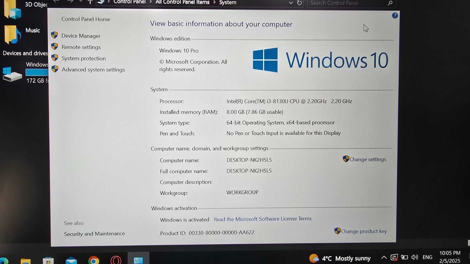 Лаптоп Fujitsu Lifebook E449
