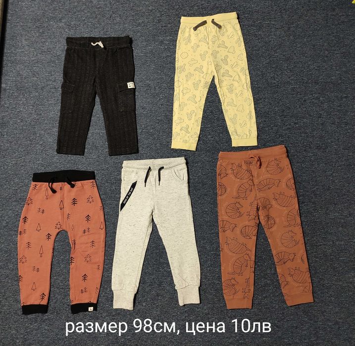 Лот дрехи за момче размер 98см , блузи, панталони, Scooby-Doo, якета