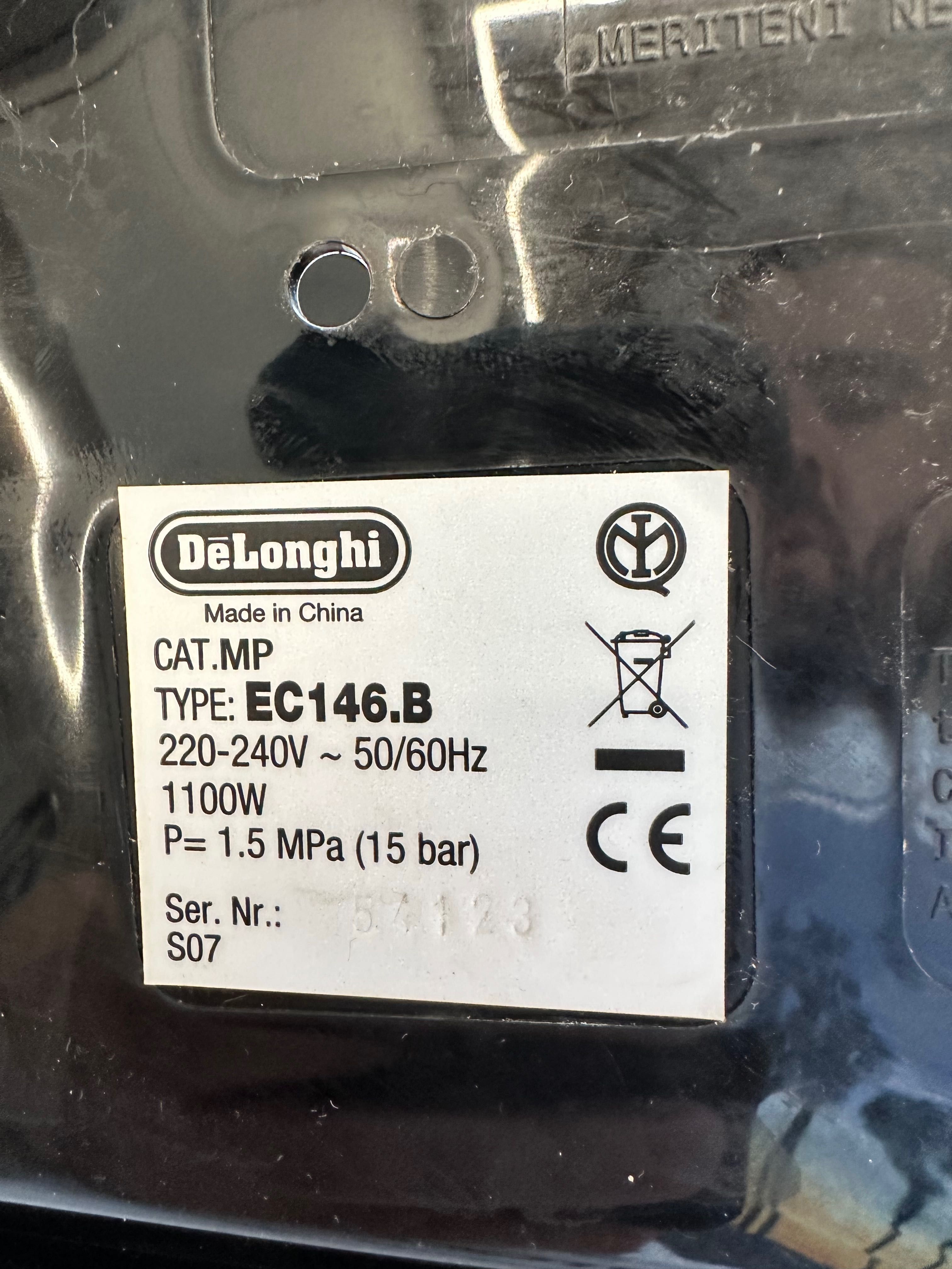 Кафемашина Delonghi