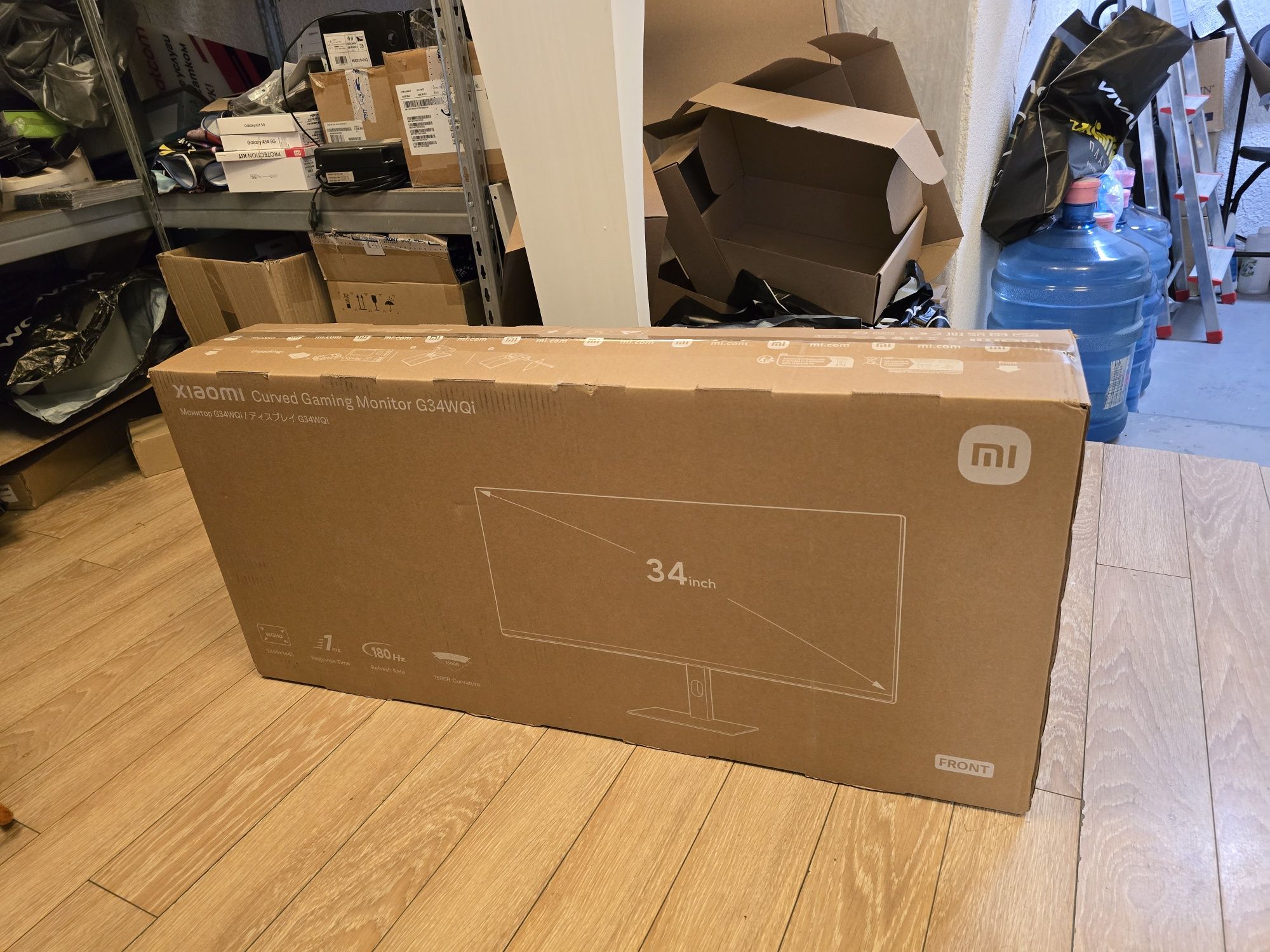 Xiaomi Gurvend Garming Monitor G34WQi