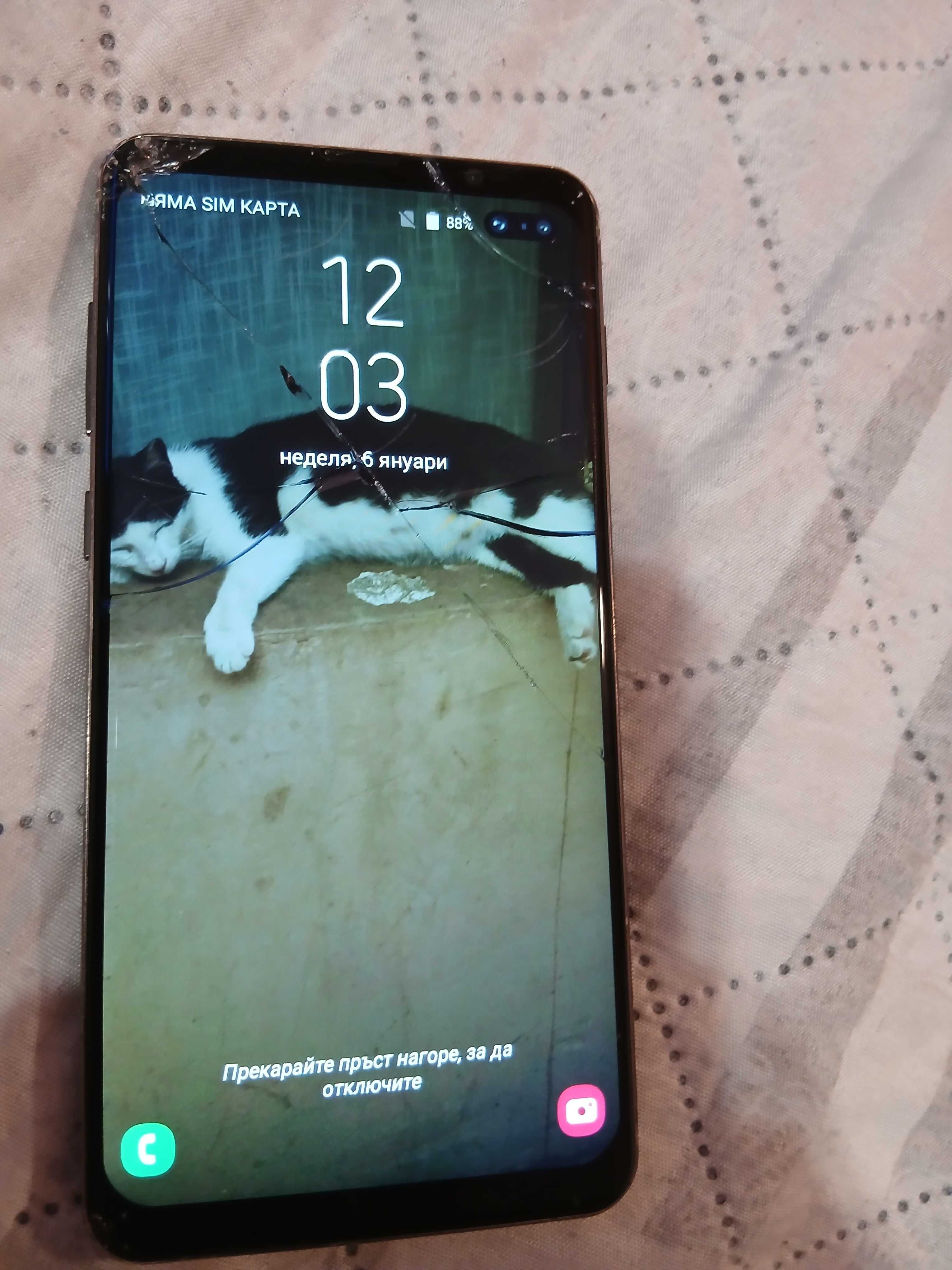 Samsung s10 plus