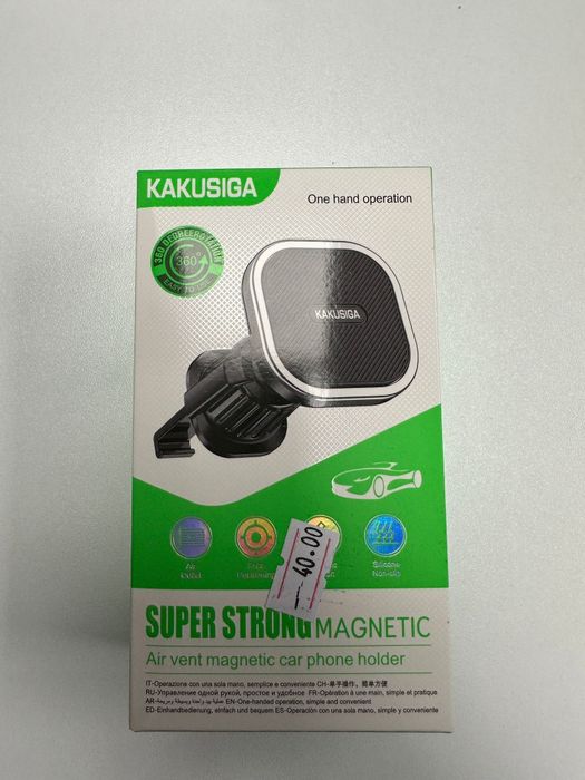 Suport pentru telefon magnetic pentru gura de aerisire