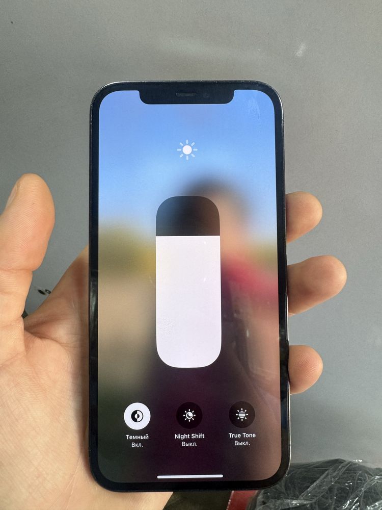 Iphone 12 pro sotiladi srochna