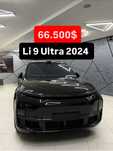 Li 9 ultra 2024
